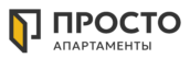 ПРОСТО АПАРТАМЕНТЫ